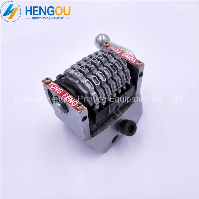 2 pieces GTO46 GTO52 7 digits 22.3" numbering machine vertical forward Jump 01234... Not automatically spring back
2 pieces GTO46 GTO52 7 digits 22.3" numbering machine vertical forward Jump 01234... Not automatically spring back