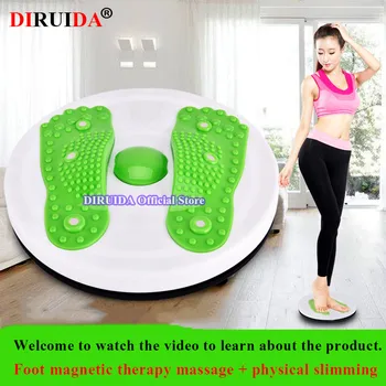 Foot Magnet Massager Women Yoga Thin Waist Disk Weight Loss Twister plate Twist Boards stepper Health Home Massager Equipment
Foot Magnet Massager Women Yoga Thin Waist Disk Weight Loss Twister plate Twist Boards stepper Health Home Massager Equipment