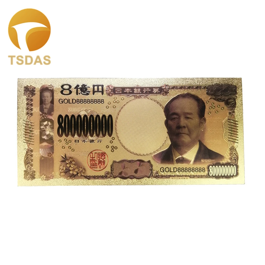 24K Gold Plated 800 Million Yen Gold Foil Banknote Japanese Currency Bills Colorful Japan Banknotes Collection 10pcs/lot
24K Gold Plated 800 Million Yen Gold Foil Banknote Japanese Currency Bills Colorful Japan Banknotes Collection 10pcs/lot