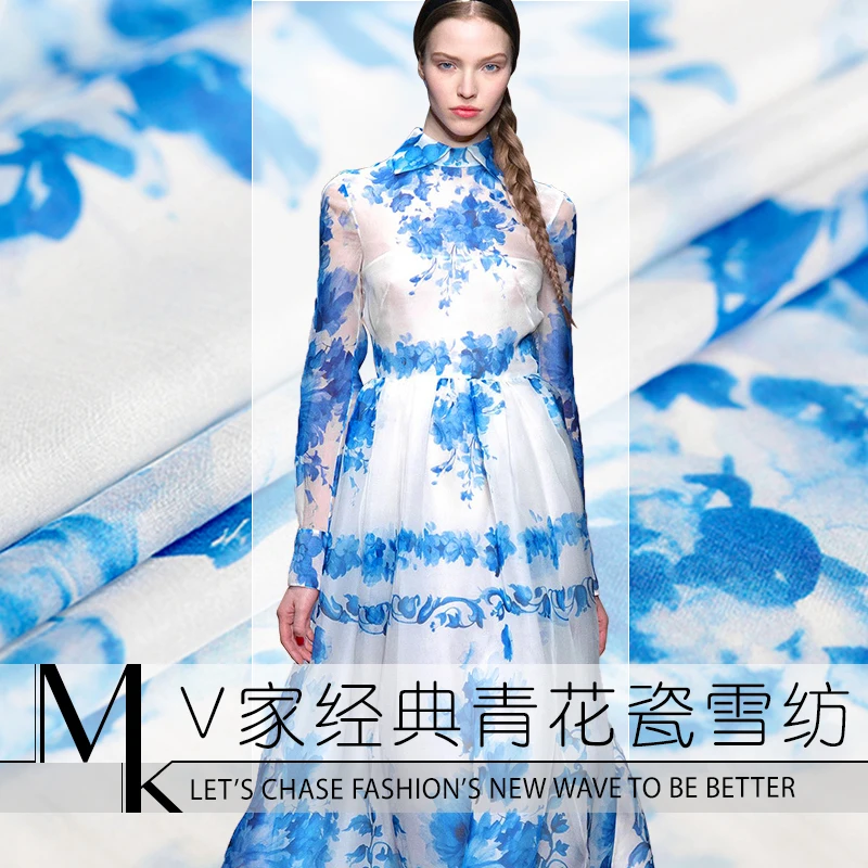 High-end custom blue and white porcelain Digital Printed 100%Silk Chiffon Fabric Summer Dress Width 140cm Clothing DIY Sewing
High-end custom blue and white porcelain Digital Printed 100%Silk Chiffon Fabric Summer Dress Width 140cm Clothing DIY Sewing