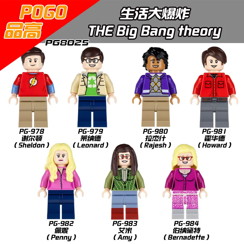 Pg8025 7 unids/set tv y peliculas tbbt sheldon diy figura starwars ninos juguetes
Pg8025 7 unids/set tv y peliculas tbbt sheldon diy figura starwars ninos juguetes