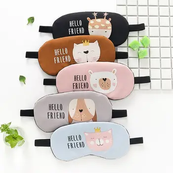 1PC Hot Cold Relaxing Face Eye Care Ice Gel Sleeping Eyepatch Shade Comfort Cover Blindfold Colorful #11
1PC Hot Cold Relaxing Face Eye Care Ice Gel Sleeping Eyepatch Shade Comfort Cover Blindfold Colorful #11