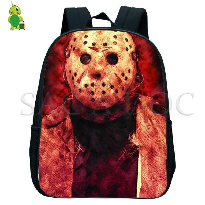 jason bookbag