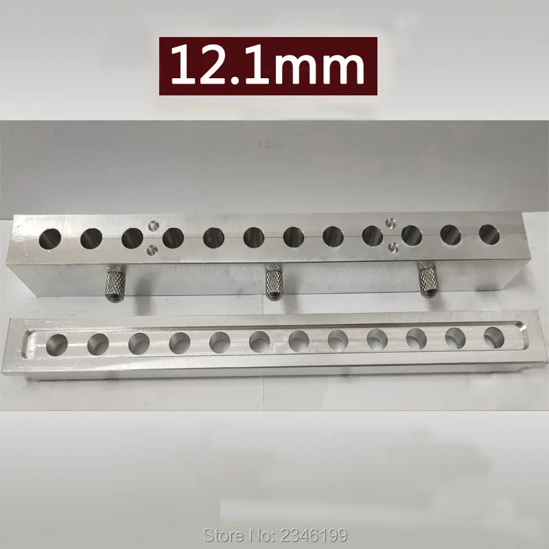 12.1mm3