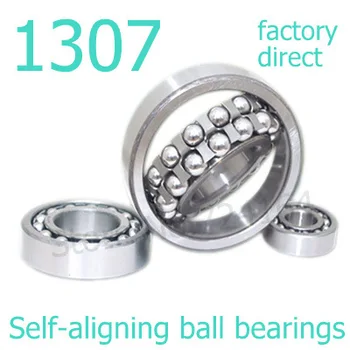 1PCS Factory Direct Radial Double Row 35*80*21 1307 1307TV 1307SA 1307E 1307E/TG Self Aligning Clyindrical Bore Ball Bearings
1PCS Factory Direct Radial Double Row 35*80*21 1307 1307TV 1307SA 1307E 1307E/TG Self Aligning Clyindrical Bore Ball Bearings
