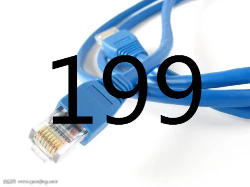 199 # ABDO 2018 CAT6a Flat Ethernet Cable CAT 6A RJ45 Networking Etherne
199 # ABDO 2018 CAT6a Flat Ethernet Cable CAT 6A RJ45 Networking Etherne