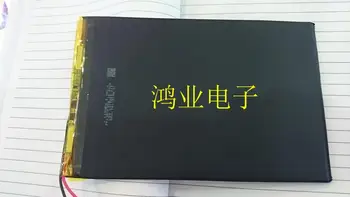 Imported A polymer core 25100150 ultra-thin notebook tablet battery 4600 Ma Rechargeable Li-ion Cell
Imported A polymer core 25100150 ultra-thin notebook tablet battery 4600 Ma Rechargeable Li-ion Cell