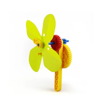 Hand Fan Rotate Gears Building Blocks Toys For Kids Creative DIY Building Assembling Early Children's Science Educational Toys
Hand Fan Rotate Gears Building Blocks Toys For Kids Creative DIY Building Assembling Early Children's Science Educational Toys