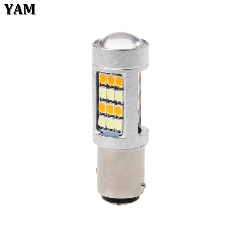 1Pc Super Bright Dual Color White Yellow Daytime Running Light 1157 BAY15D LED Switchback Bulb Front Turn Signal Light
1Pc Super Bright Dual Color White Yellow Daytime Running Light 1157 BAY15D LED Switchback Bulb Front Turn Signal Light