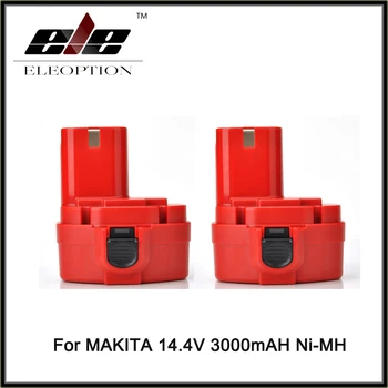 Eleoption 2pcs 14.4 Volt 3.0AH 3000mAh Rechargeable Poer Tool BATTERY FOR MAKITA 1433 1434 1435 1435F 193158-3 194172 14.4V
Eleoption 2pcs 14.4 Volt 3.0AH 3000mAh Rechargeable Poer Tool BATTERY FOR MAKITA 1433 1434 1435 1435F 193158-3 194172 14.4V
