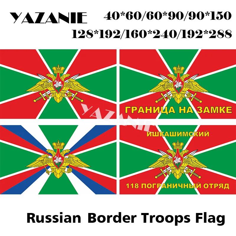 YAZANIE Russia Border Troops Flag 128*192cm/160*240cm/192*288cm Army Military Boundary Flag of Federal Border Service of Russia
YAZANIE Russia Border Troops Flag 128*192cm/160*240cm/192*288cm Army Military Boundary Flag of Federal Border Service of Russia