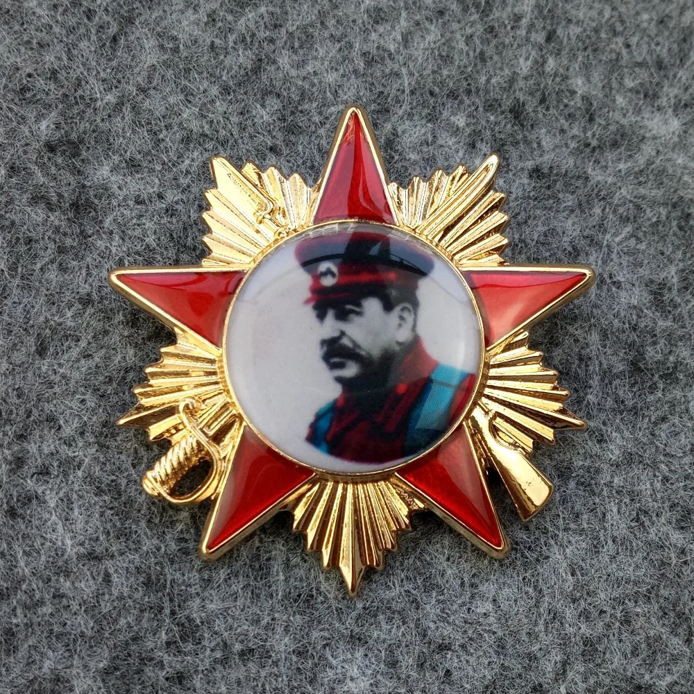 CCCP Stalin Metal Badge, Russia Creative Clothes Brooch, Soviet Order of the Patriotic War Backpack Medal
CCCP Stalin Metal Badge, Russia Creative Clothes Brooch, Soviet Order of the Patriotic War Backpack Medal