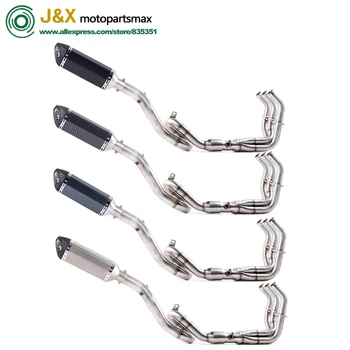 Full System Slip On Exhaust Muffler Escape Middle pipe For yamaha MT-09 FZ-09 MT09 FZ09 2014-2017
Full System Slip On Exhaust Muffler Escape Middle pipe For yamaha MT-09 FZ-09 MT09 FZ09 2014-2017