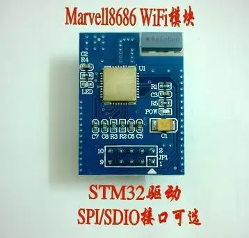 Free Shipping! 1pc WiFi module / Marvell8686/gWM-G-MR-09 / SPI / SDIO Interface / STM32 driver
Free Shipping! 1pc WiFi module / Marvell8686/gWM-G-MR-09 / SPI / SDIO Interface / STM32 driver