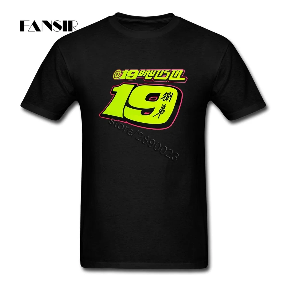 Cool Tees Shirt Men Man's Motorcycle Motogp Alvaro Bautista Men T-shirt Short Sleeve O Neck Adult Clothes Tops
Cool Tees Shirt Men Man's Motorcycle Motogp Alvaro Bautista Men T-shirt Short Sleeve O Neck Adult Clothes Tops