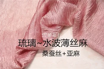 

Coloured glaze gloss ~ + linen thin silk silk linen Peach pink vertical stripes water ripple fold texture of cloth