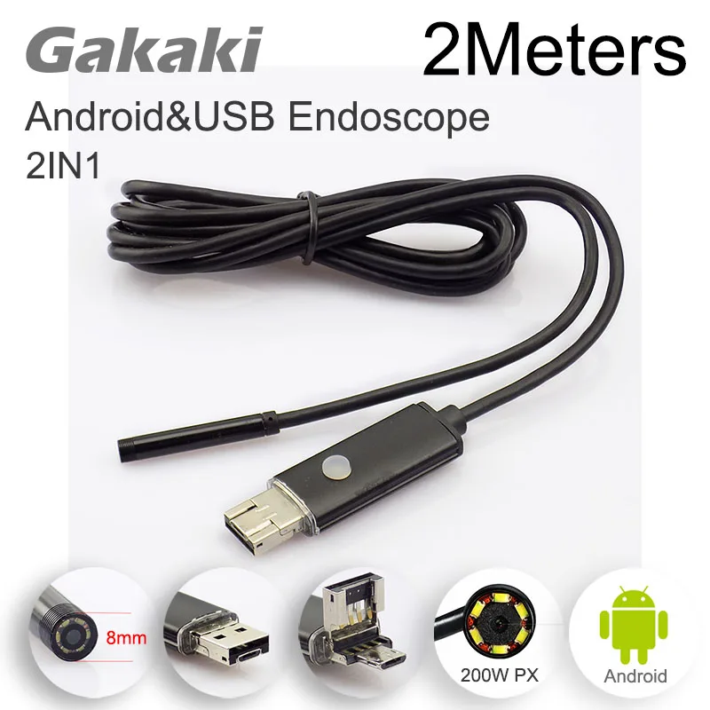 Gakaki 8mm Lens 2MP 2in1 Android USB Endoscope Car Detector Camera 2M Cable OTG USB Snake Tube Inspection Camera IP67 Waterproof
Gakaki 8mm Lens 2MP 2in1 Android USB Endoscope Car Detector Camera 2M Cable OTG USB Snake Tube Inspection Camera IP67 Waterproof
