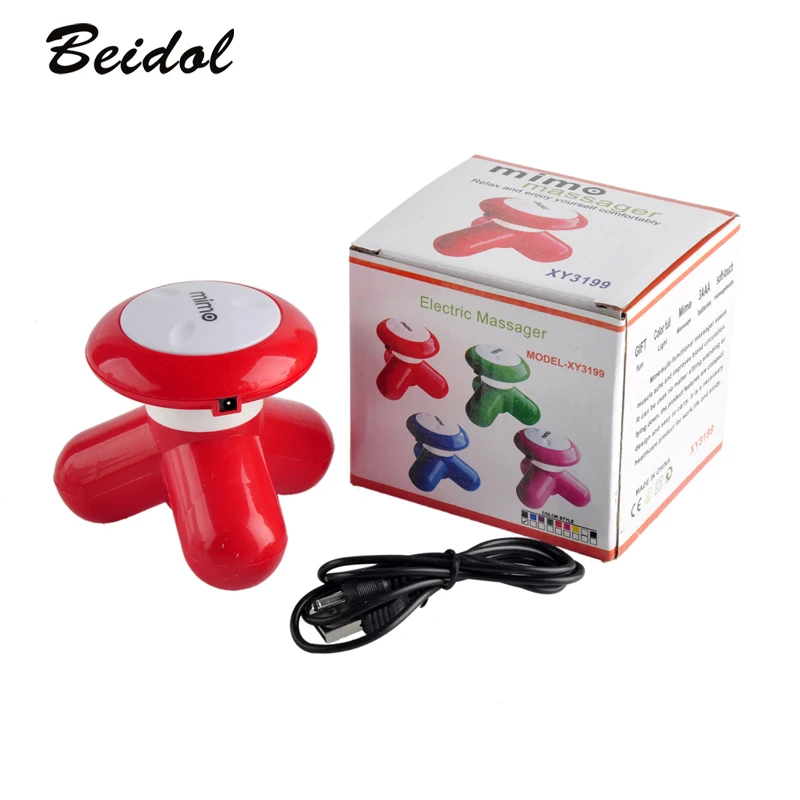 Вибромассажер 