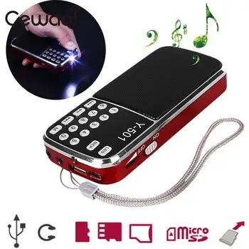 Cewaal Pocket Personal Digital Stereo FM Radio Portable Mini Radio Rechargable with Flashlight support 32G TF card USB AUX MP3
Cewaal Pocket Personal Digital Stereo FM Radio Portable Mini Radio Rechargable with Flashlight support 32G TF card USB AUX MP3