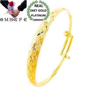 OMHXFC Wholesale European Fashion Woman Party Birthday Wedding Mother Gift Vintage Star Wide 24KT Gold Bracelet Bangle ES181
OMHXFC Wholesale European Fashion Woman Party Birthday Wedding Mother Gift Vintage Star Wide 24KT Gold Bracelet Bangle ES181