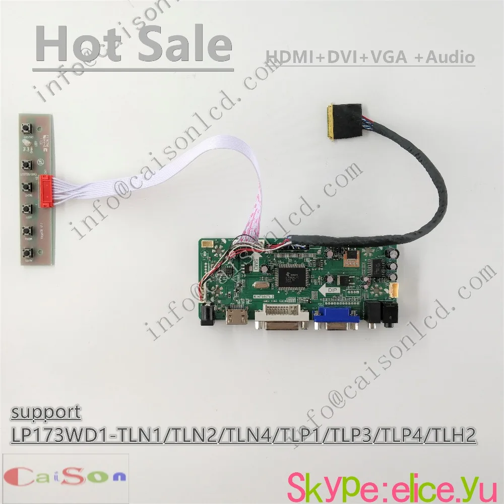 17,3 дюймовый ЖК-монитор, полный комплект, Поддержка DVI/VGA/аудио для LP173WD1-TLN1/TLN2/TLN4/TLP1/TLP3/TLP4/TLH2
17,3 дюймовый ЖК-монитор, полный комплект, Поддержка DVI/VGA/аудио для LP173WD1-TLN1/TLN2/TLN4/TLP1/TLP3/TLP4/TLH2