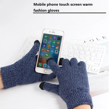 2019 Winter Touch Screen Gloves Women Men Warm Stretch Knit Mittens Imitation Wool Full Finger Crochet Touch Screen Gloves
2019 Winter Touch Screen Gloves Women Men Warm Stretch Knit Mittens Imitation Wool Full Finger Crochet Touch Screen Gloves