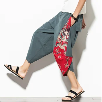 2019 Sinicism Fashion Men's autumn Joining together cotton linen Casual pants/Male stretch comfortable Haroun pants bloomers
2019 Sinicism Fashion Men's autumn Joining together cotton linen Casual pants/Male stretch comfortable Haroun pants bloomers