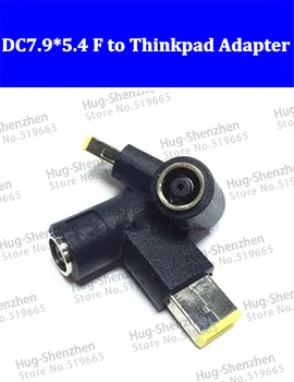 DC 7.9*5.4 Female Jack to Rectangle Male Plug Tip for Lenovo ThinkPad and dell---50pcs/lot
DC 7.9*5.4 Female Jack to Rectangle Male Plug Tip for Lenovo ThinkPad and dell---50pcs/lot
