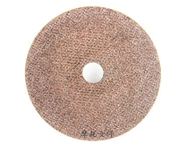 STARPAD For 100mm100 type angle grinder special metal cutting disc 4 inch angle grinder grinding wheel
STARPAD For 100mm100 type angle grinder special metal cutting disc 4 inch angle grinder grinding wheel