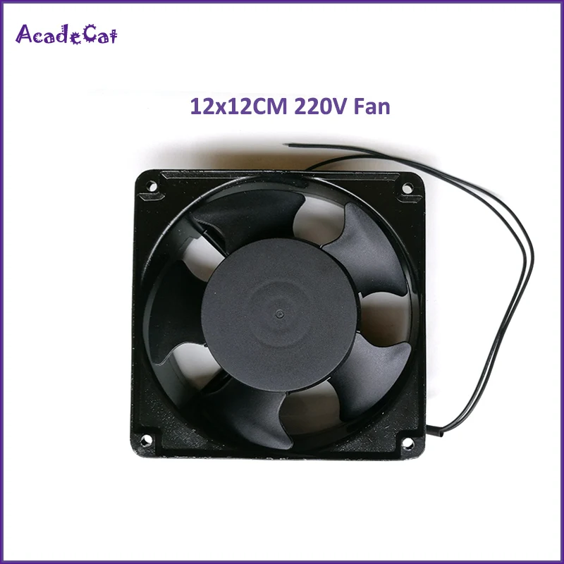 12CM Fan-1