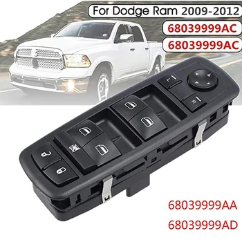 Master Power Window Switch Front Left Driver Side Replacement for Dodge Journey Chrysler Town & Country 68039999AA 68039999AB
Master Power Window Switch Front Left Driver Side Replacement for Dodge Journey Chrysler Town & Country 68039999AA 68039999AB