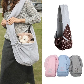 Magic Bags For Dogs Over The Shoulder Little Small Animal Pet Outdoor Travel Transportation Handbag For Puppy Cat Pug Supplies
Magic Bags For Dogs Over The Shoulder Little Small Animal Pet Outdoor Travel Transportation Handbag For Puppy Cat Pug Supplies