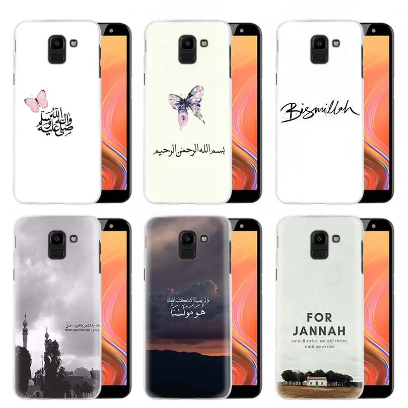 Hard PC Case Cover for Samsung Galaxy S10 S10e 5G S9 S8 S7 Edge M40 M30 M20 M10 Note 8 9 10 Pro Muslim Islam Bismillah Allah
Hard PC Case Cover for Samsung Galaxy S10 S10e 5G S9 S8 S7 Edge M40 M30 M20 M10 Note 8 9 10 Pro Muslim Islam Bismillah Allah