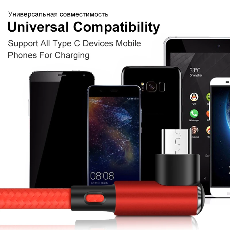 Coolreall-90-Degree-Micro-USB-Cable-Fast-Charger-Data-Cable-Braided-USB-Cable-Mobile-Phone-USB (5)