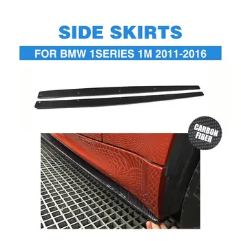 Carbon Fiber Racing Side Skirts Aprons Bumper Guard for BMW 1 Series E82 1M Coupe Sedan 2011UP Car Styling
Carbon Fiber Racing Side Skirts Aprons Bumper Guard for BMW 1 Series E82 1M Coupe Sedan 2011UP Car Styling