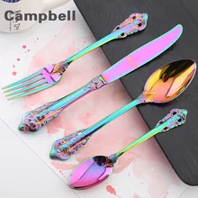 4Pcs Retro Vintage Western Gold Plated Relief Cutlery Dining Knives Forks Teaspoon Set Golden Luxury Dinnerware Tableware Set
4Pcs Retro Vintage Western Gold Plated Relief Cutlery Dining Knives Forks Teaspoon Set Golden Luxury Dinnerware Tableware Set