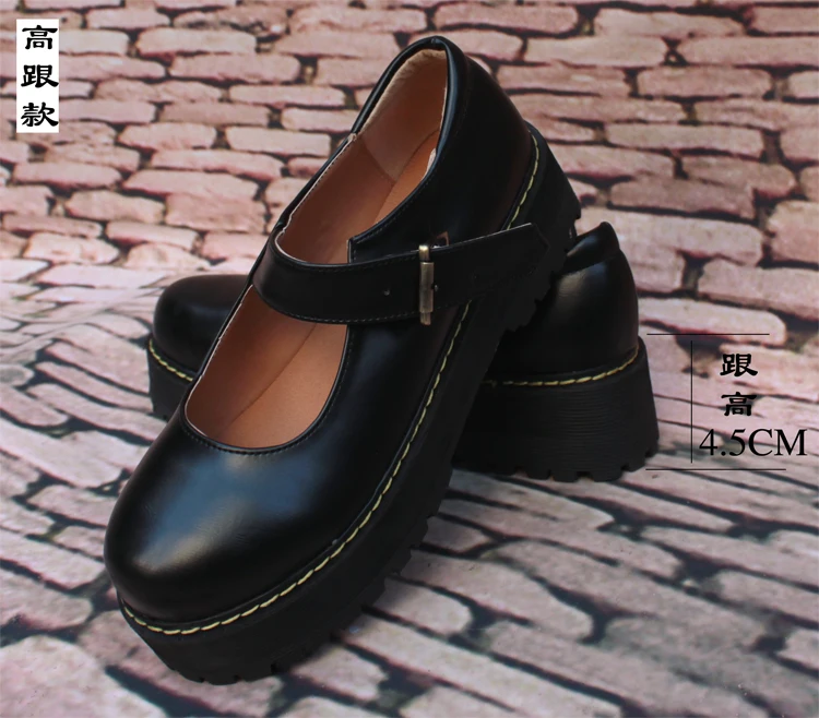 Black Princess Lolita Shoes Cute Sweet Japanese Shoes Girl Cosplay Maid Anim Shoes Student Girls Leather Pu Women Shoes
Black Princess Lolita Shoes Cute Sweet Japanese Shoes Girl Cosplay Maid Anim Shoes Student Girls Leather Pu Women Shoes