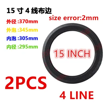 2PCS 4line 15 Inch 370x345x305x295mm Rubber Surrounds for Speaker Parts Repair Foam Stereo Woofer Loudspeaker
2PCS 4line 15 Inch 370x345x305x295mm Rubber Surrounds for Speaker Parts Repair Foam Stereo Woofer Loudspeaker