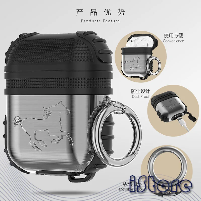 For Airpods Cover Apple Wireless Bluetooth Headset Charging Cover Protective Cover Metal and Silicone materials Airpods Pack
For Airpods Cover Apple Wireless Bluetooth Headset Charging Cover Protective Cover Metal and Silicone materials Airpods Pack
