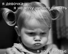 Лого пользователя E***a