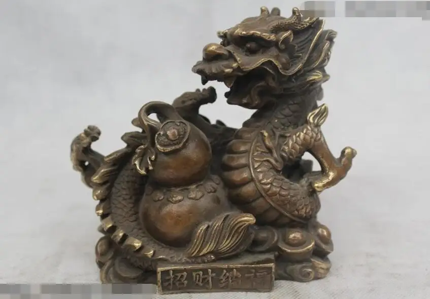 S06634 6"Chinese Folk Pure Bronze excellent Lucky Money drawing Dragon Statue discount 30% (C0324)
S06634 6"Chinese Folk Pure Bronze excellent Lucky Money drawing Dragon Statue discount 30% (C0324)