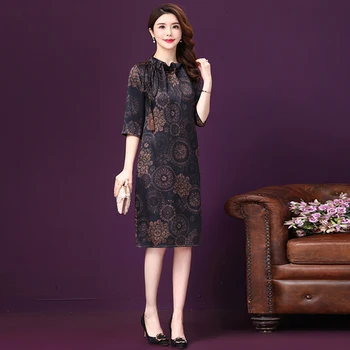 2020 Spring Summer Five-minutes Sleeve Silk Women Dress New Chinese Style Retro Print Simple Elegant Temperament Female Dresses
2020 Spring Summer Five-minutes Sleeve Silk Women Dress New Chinese Style Retro Print Simple Elegant Temperament Female Dresses