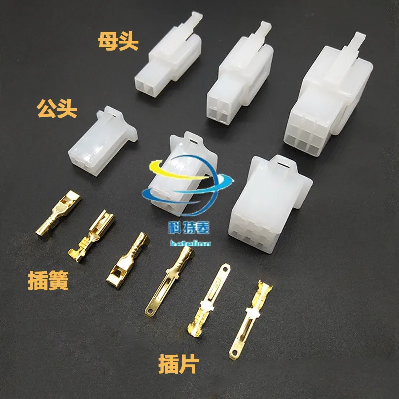 2.8mm -1 _