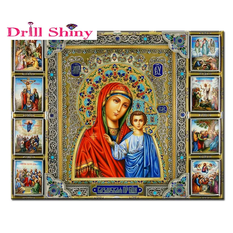 DIY 5D Diamond Painting Religion, Portrait, DIY Diamond Pattern Set Embroidery & Bead Photo Diamond Embroidered Stone
DIY 5D Diamond Painting Religion, Portrait, DIY Diamond Pattern Set Embroidery & Bead Photo Diamond Embroidered Stone