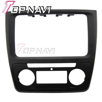 Topnavi Quality Radio Fascia for SKODA YETI 2014 (AUTO AC) Stereo Fascia Dash CD Trim Installation Kit
Topnavi Quality Radio Fascia for SKODA YETI 2014 (AUTO AC) Stereo Fascia Dash CD Trim Installation Kit