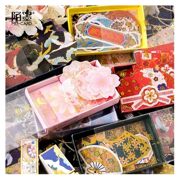 45Pcs/Set ronzing Japanese Ancient Style Series Sticker Scrapbooking DIY Lipstick Perfume Stickers
45Pcs/Set ronzing Japanese Ancient Style Series Sticker Scrapbooking DIY Lipstick Perfume Stickers