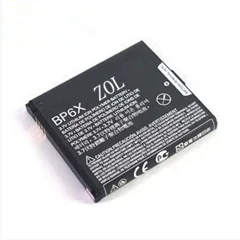 3.8V batteries Rechargeable Li-ion Li-polymer Built-in lithium polymer battery for BP6X 1390mAh
3.8V batteries Rechargeable Li-ion Li-polymer Built-in lithium polymer battery for BP6X 1390mAh