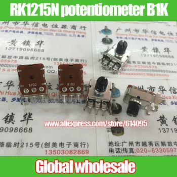 4pcs RK1215N 12 Horizontal Square single joint potentiometer B1K 7MM long flower stalk
4pcs RK1215N 12 Horizontal Square single joint potentiometer B1K 7MM long flower stalk