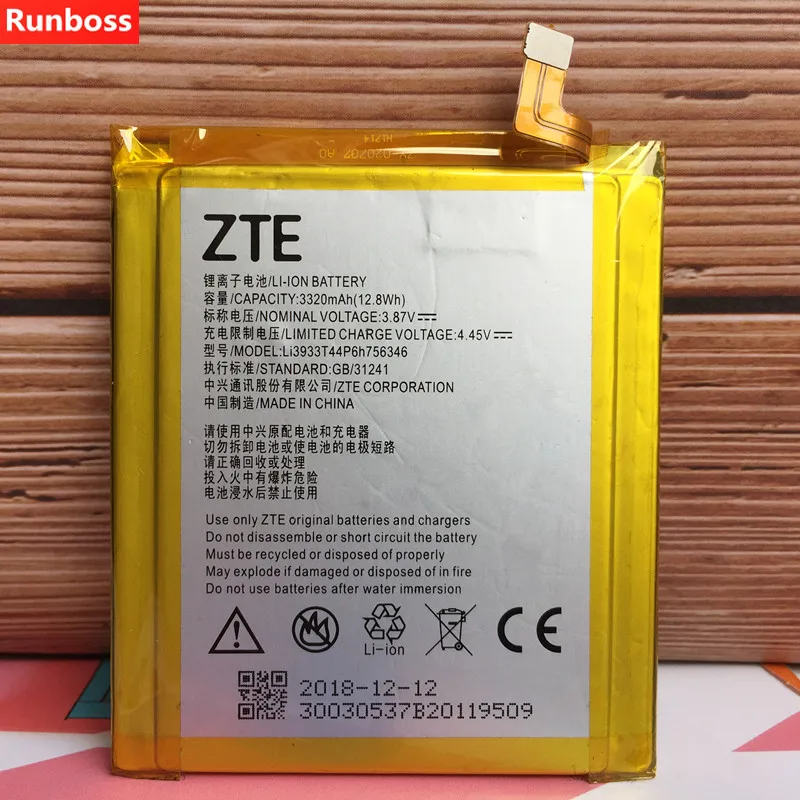 100% Original New 3320mAh Battery For ZTE A2017 A2018 For ZTE Axon 7 For ZTE Axon 7S Battery High Quality
100% Original New 3320mAh Battery For ZTE A2017 A2018 For ZTE Axon 7 For ZTE Axon 7S Battery High Quality