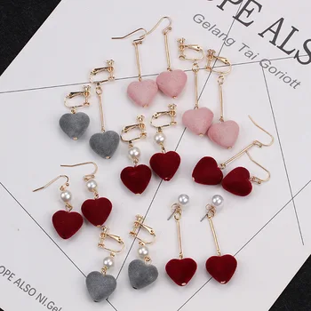 2020 Rushed Brinco New Winter Han Edition Sold Flannelette Hearts Love Asymmetric Earrings Wholesale Sweet Temperament Of Pearl
2020 Rushed Brinco New Winter Han Edition Sold Flannelette Hearts Love Asymmetric Earrings Wholesale Sweet Temperament Of Pearl